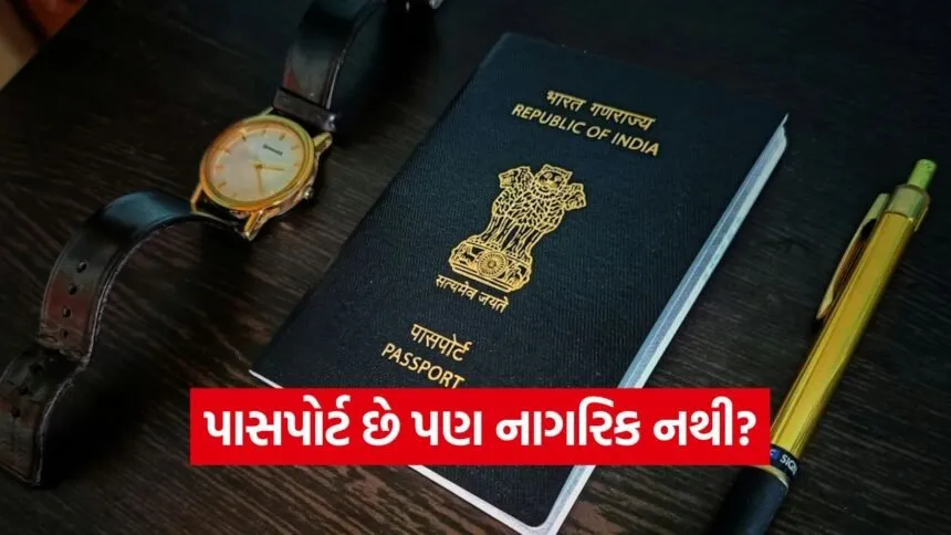 India 1