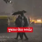 dharmishtha 1 28