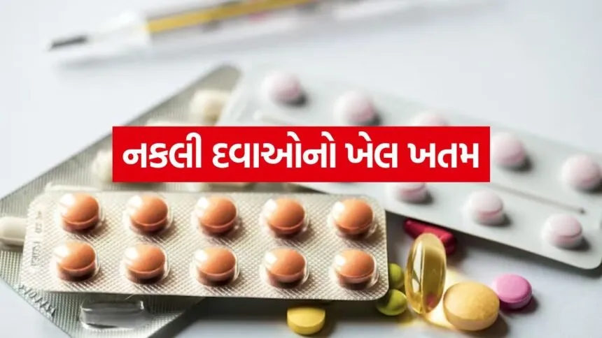 Medicine 2206