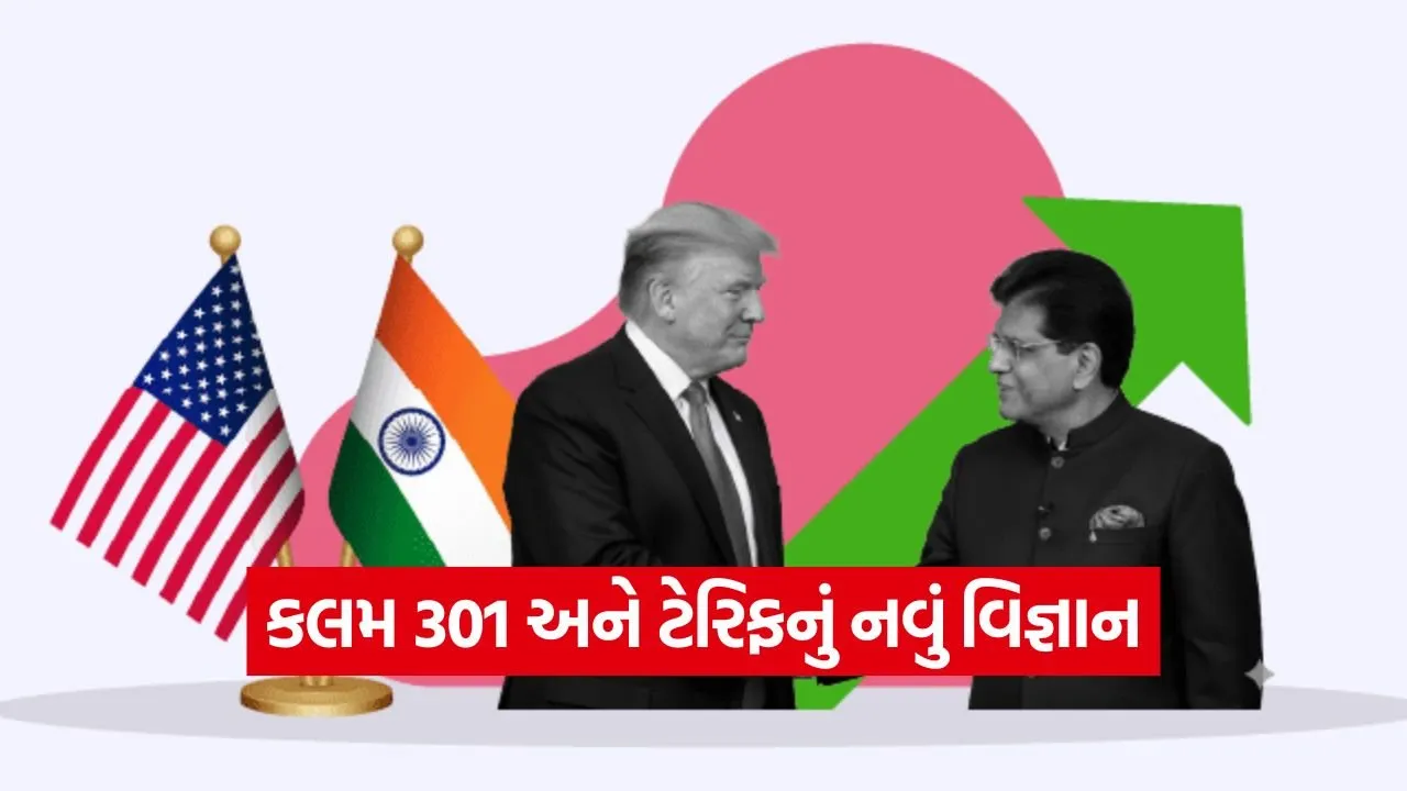 India 11.jpg