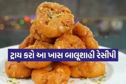 Balushahi
