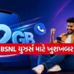 Budget Recharge
