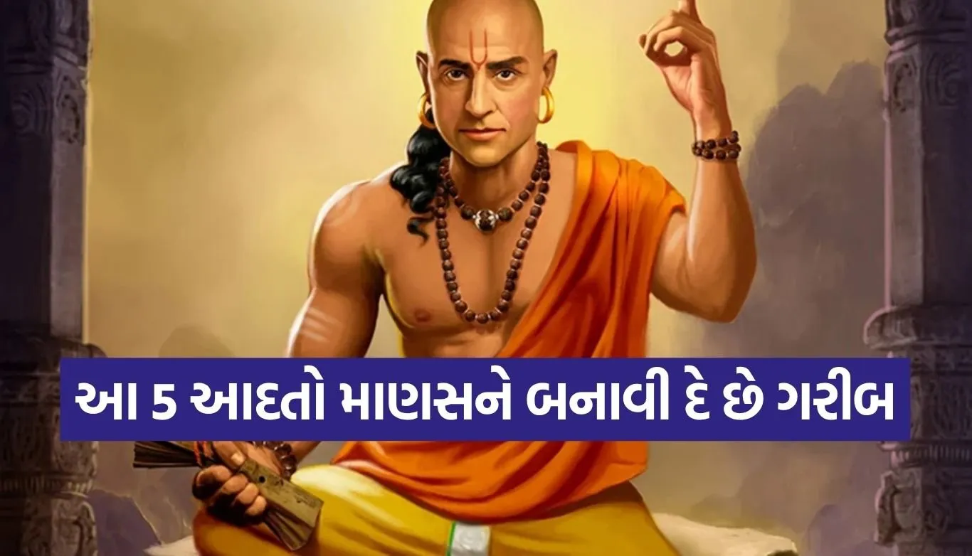 Chanakya Niti