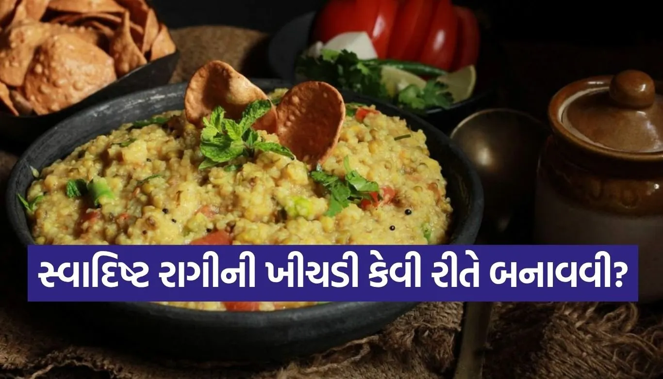 Ragi khichdi
