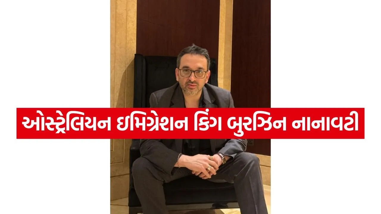 Burzin Nanavati 2606 1.jpg
