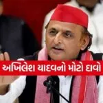 Akhilesh Yadav 2606