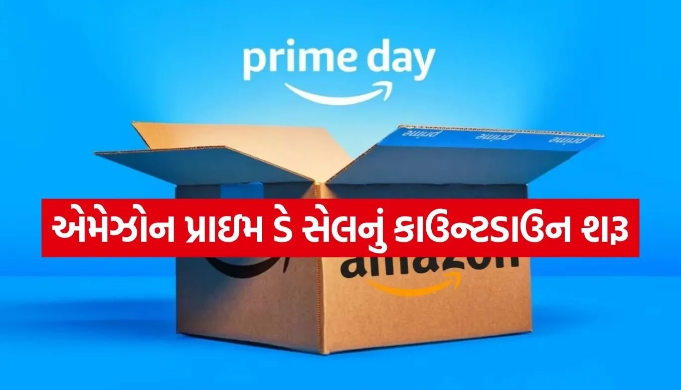 Amazon Sale
