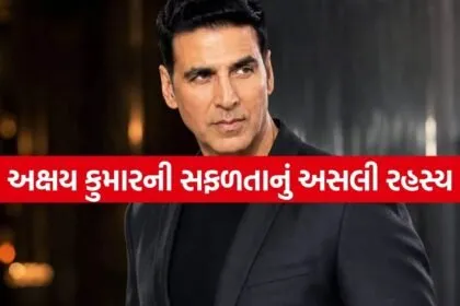 Akshay Kumar