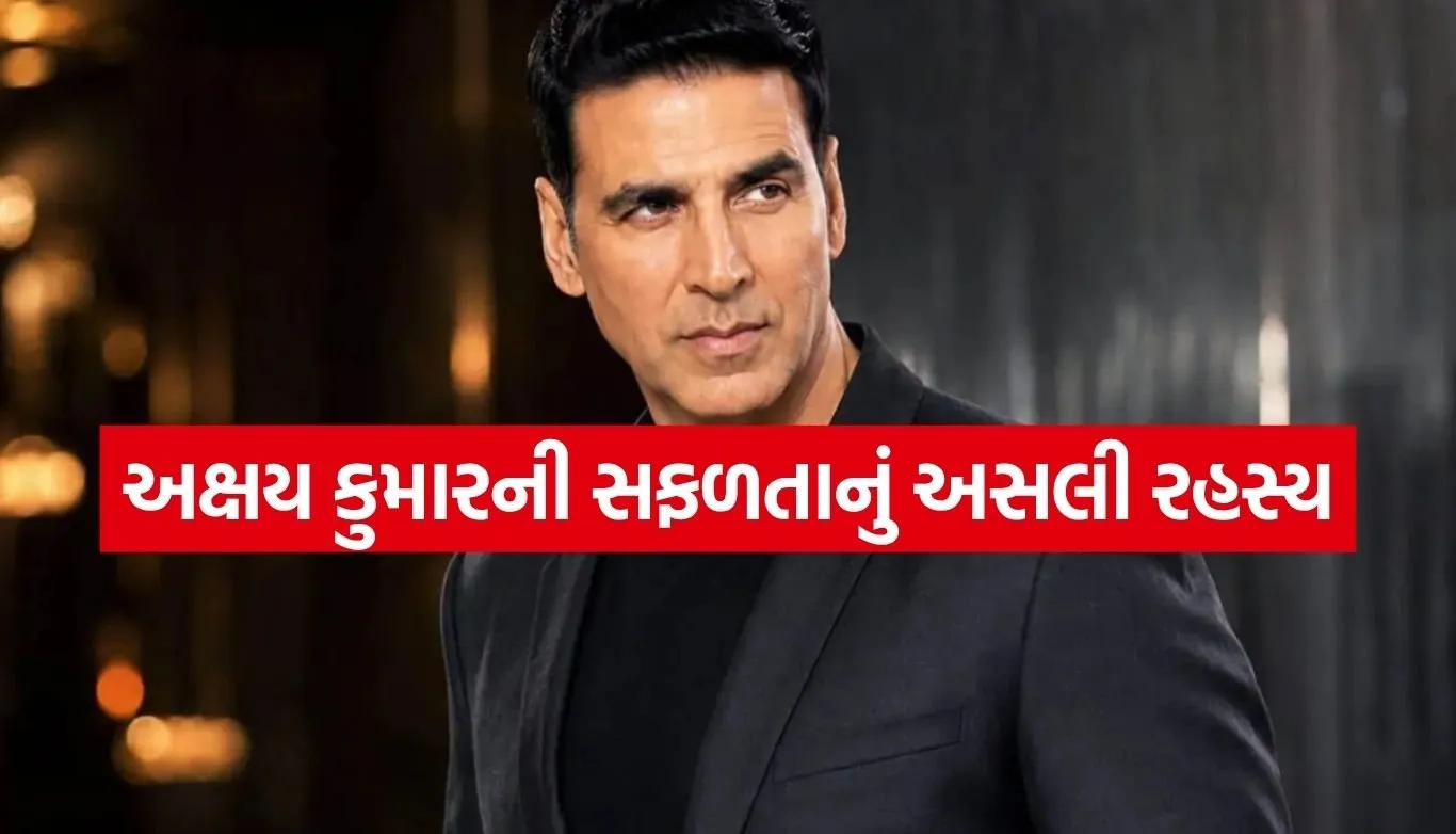 Akshay Kumar