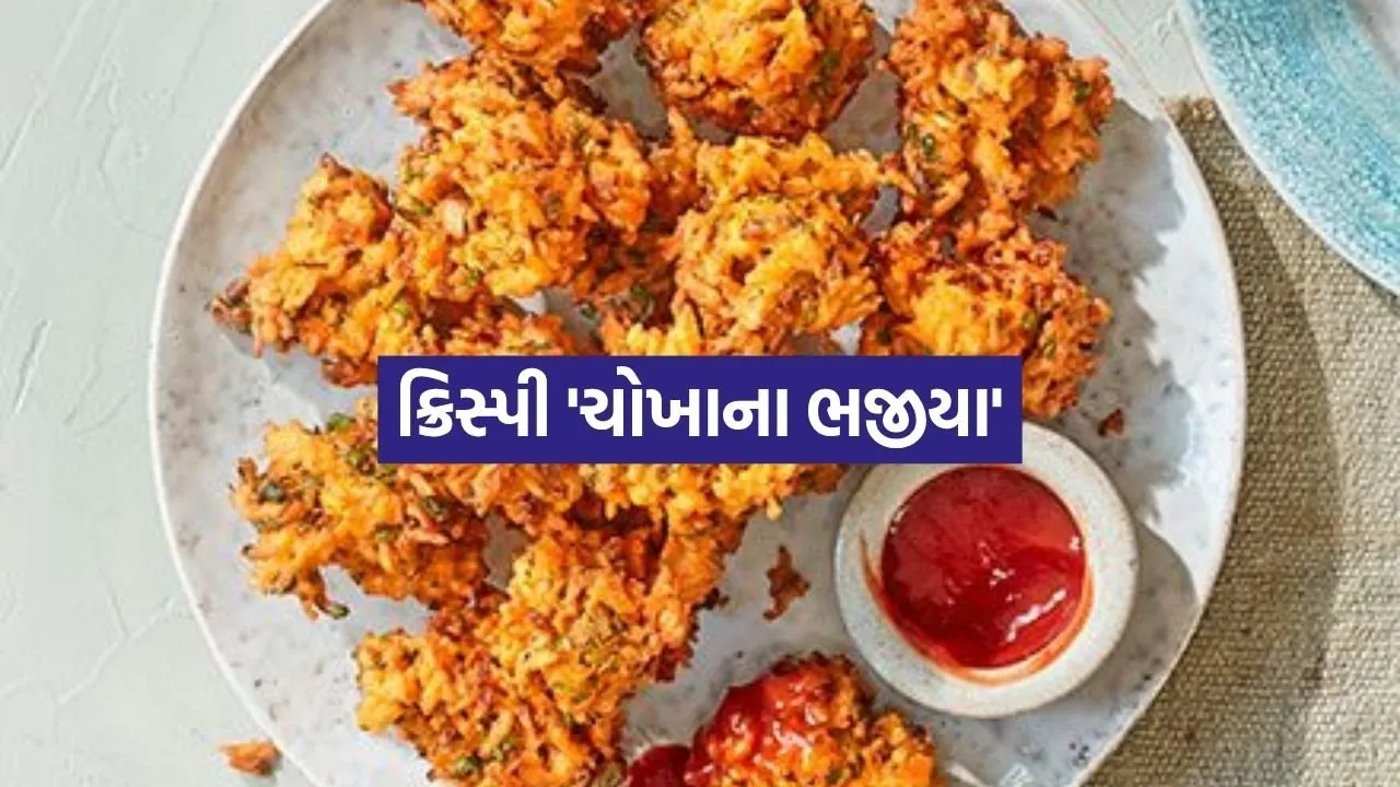 Rice Bhajiya 2606.jpg