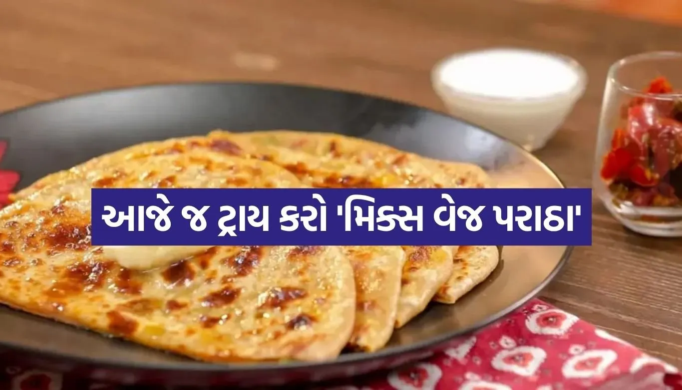 mixed veg paratha