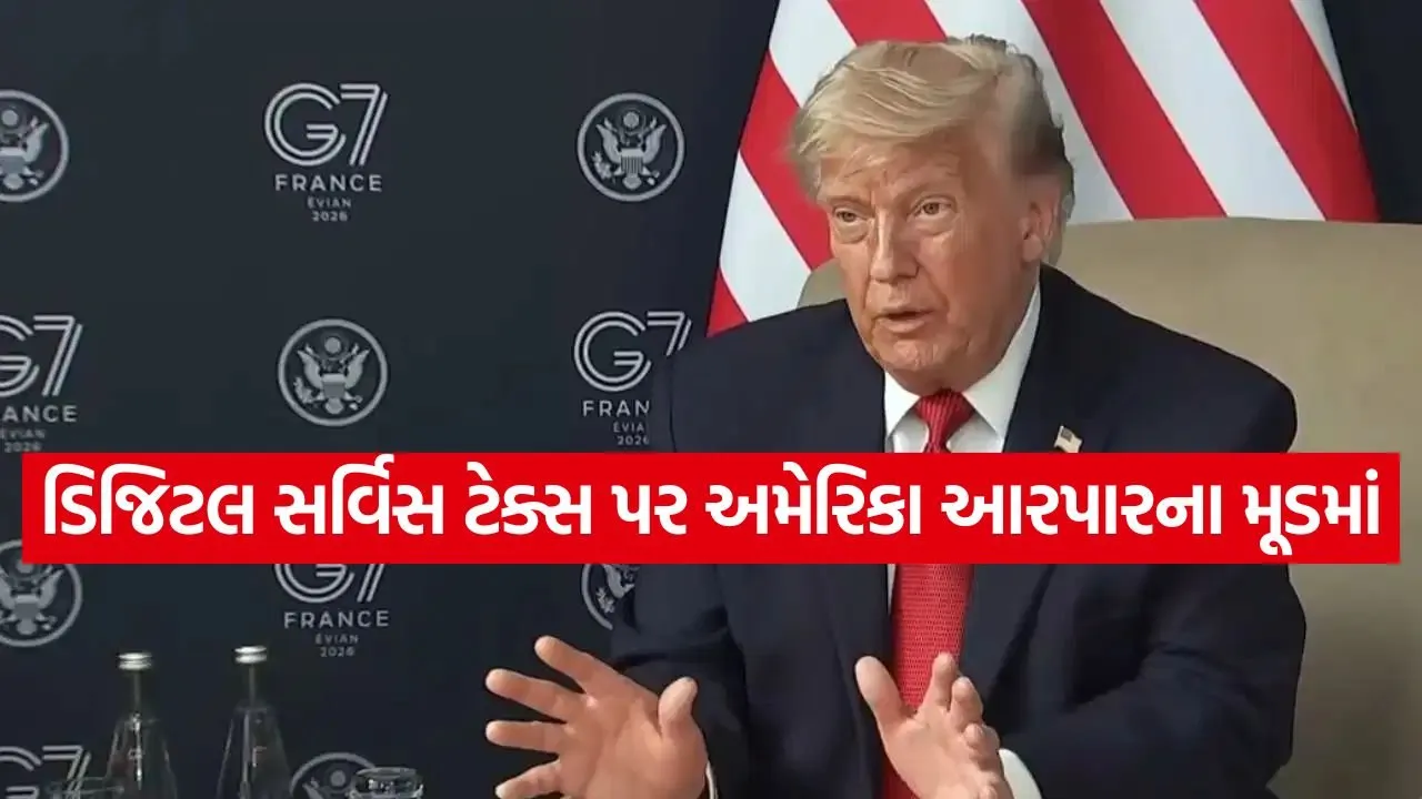 Trump 2606.jpg