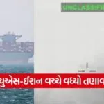 India 21