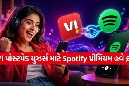 Streaming Deals