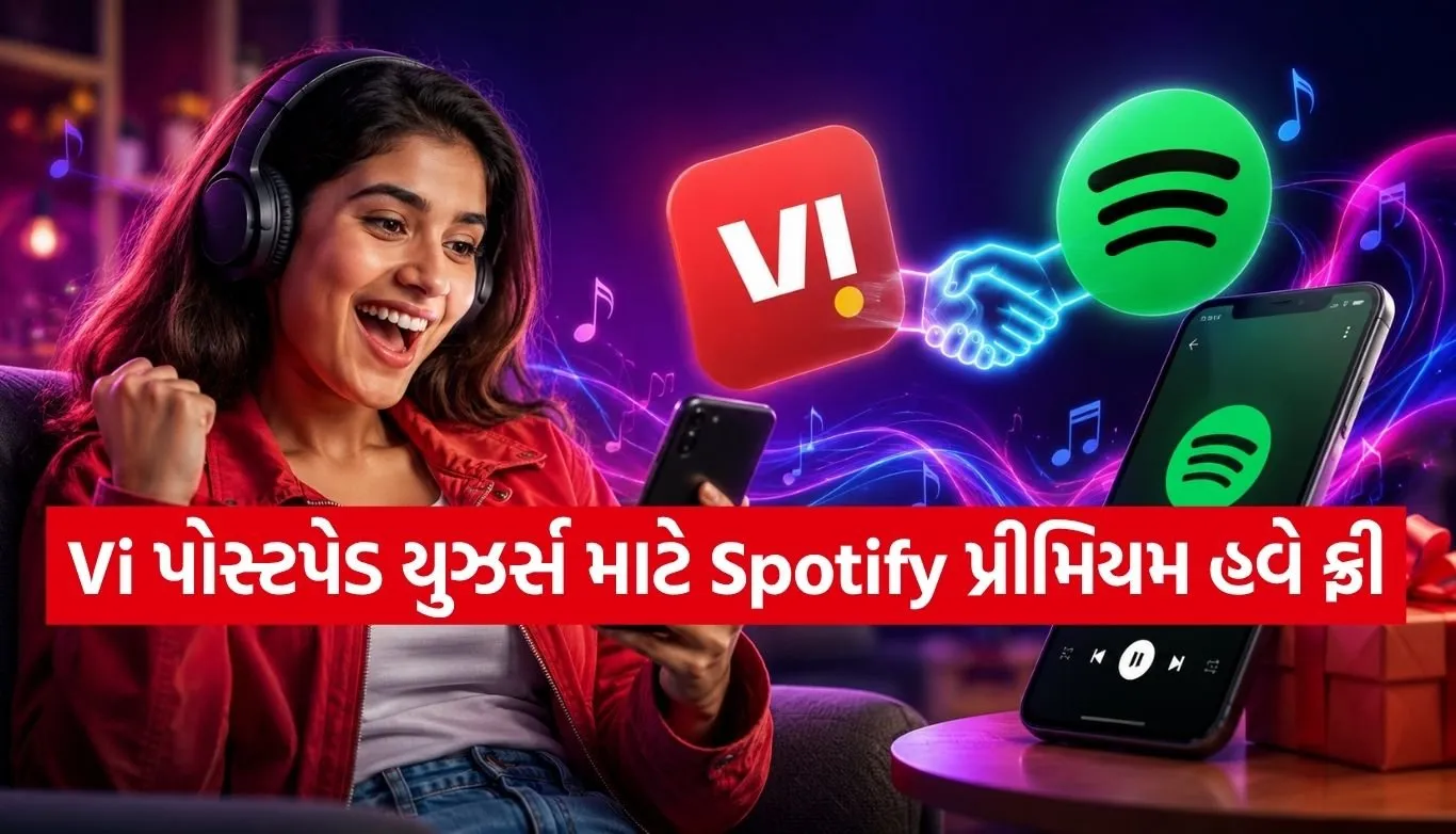 Streaming Deals