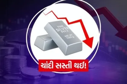 India 27