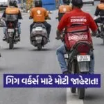 India 30