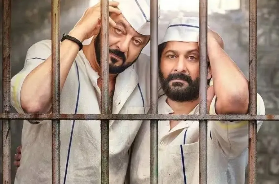 Munna Bhai 3