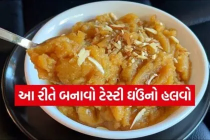 wheat halwa