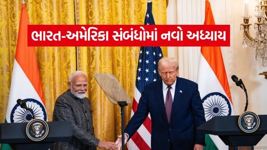 trump India vist 2606