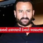 Saif Ali Khan