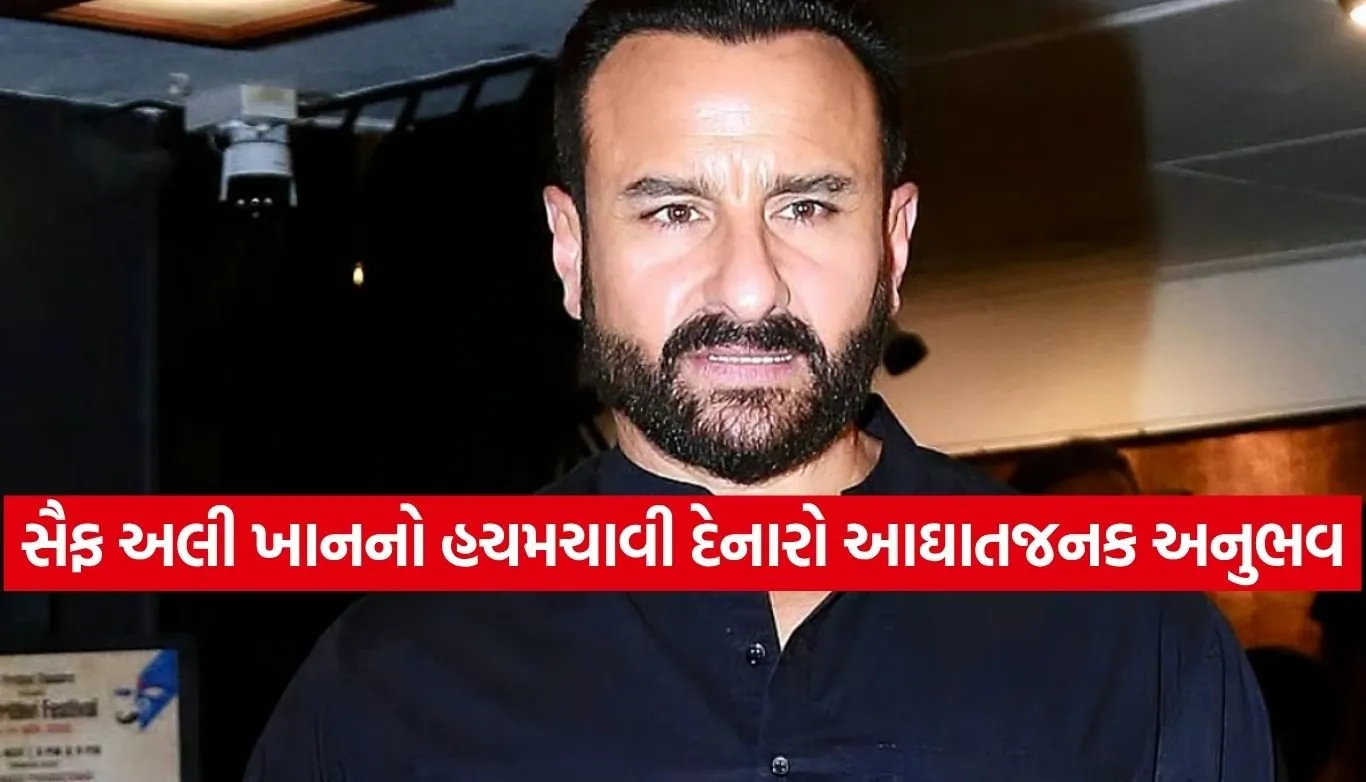 Saif Ali Khan
