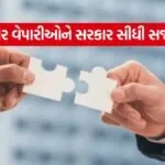 Business 2806