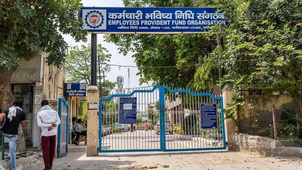 PF ટ્રસ્ટ ચલાવતી કંપનીઓ માટે સારા સમાચાર! EPFO નિયમોમાં નોંધપાત્ર છૂટછાટ આપશે 2 epfo 2