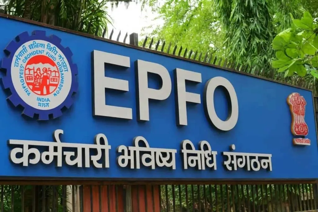 PF ટ્રસ્ટ ચલાવતી કંપનીઓ માટે સારા સમાચાર! EPFO નિયમોમાં નોંધપાત્ર છૂટછાટ આપશે 3 epfo 21