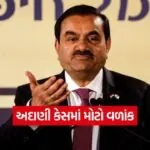 India 27