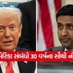 IND US 3006