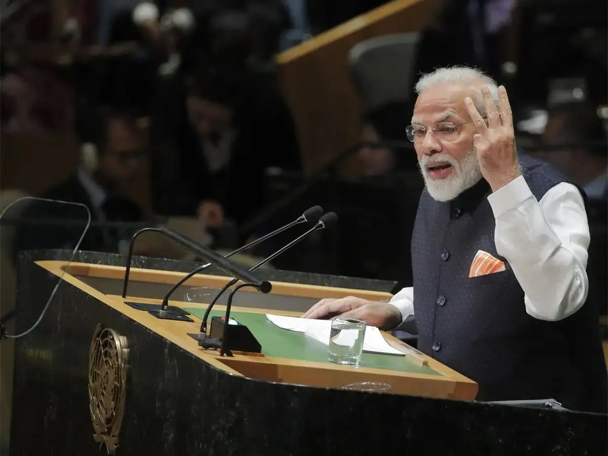 Pm modi 1