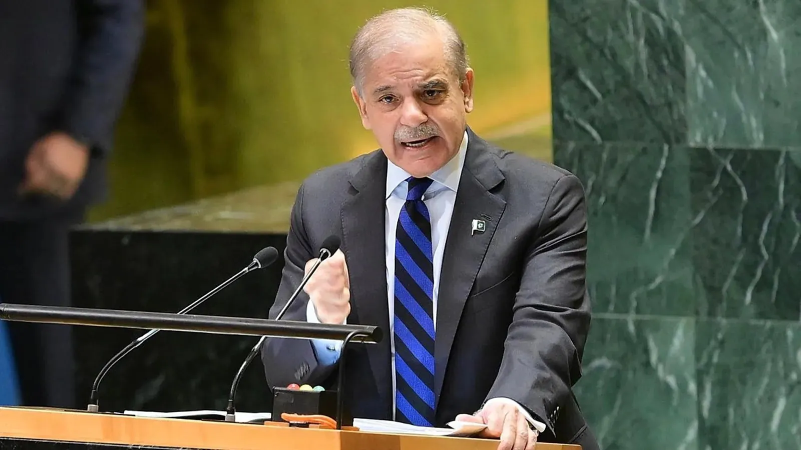 shahbaz sharif