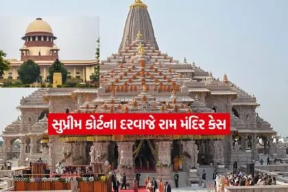 dharmishtha 1 3