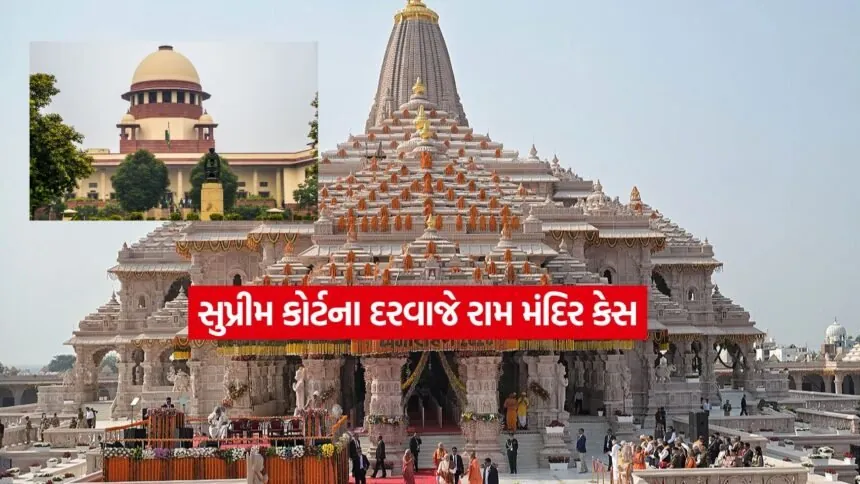 dharmishtha 1 3