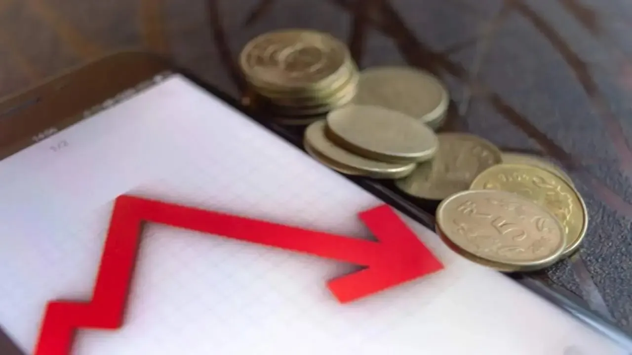 RUPEE