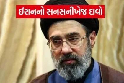 Khamenei 2806
