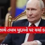 Putin 2806