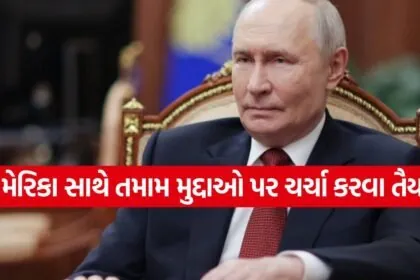 Putin 2806