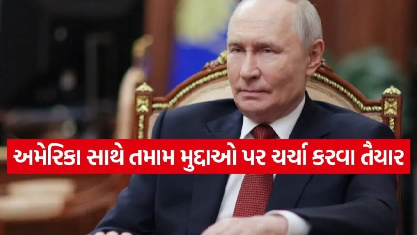 Putin 2806
