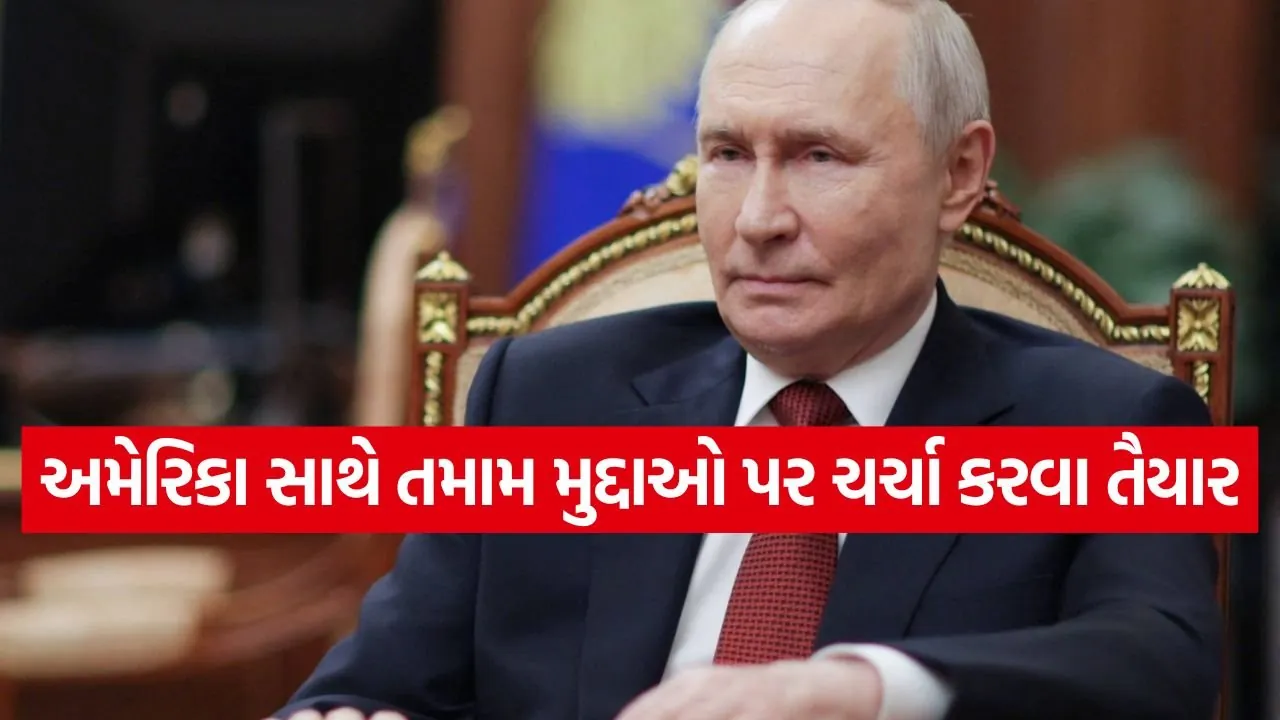 Putin 2806.jpg