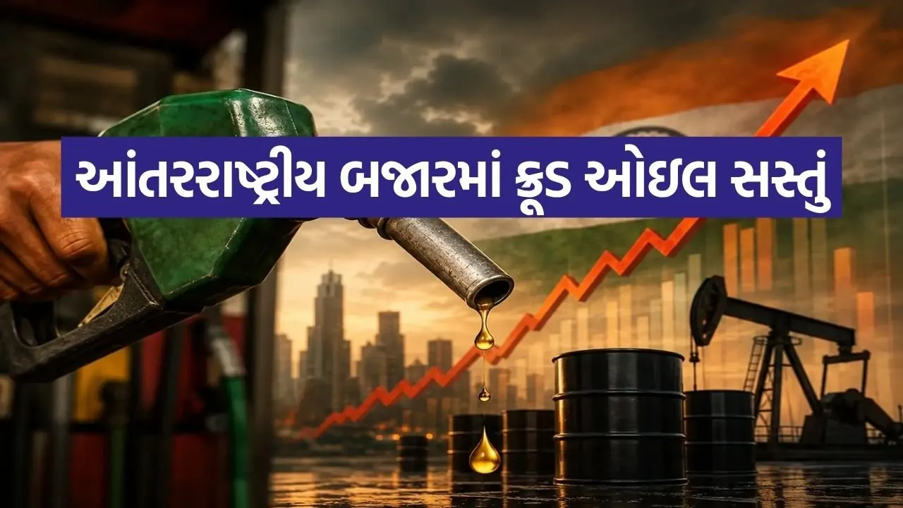 Petrol 2806.jpg