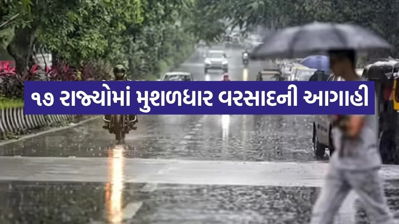 Weather 2806.jpg
