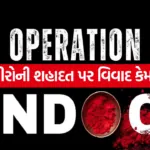 Operation sindoor 2806