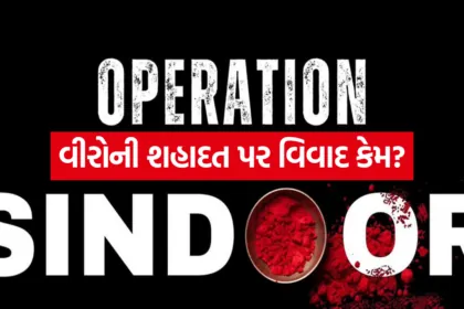 Operation sindoor 2806