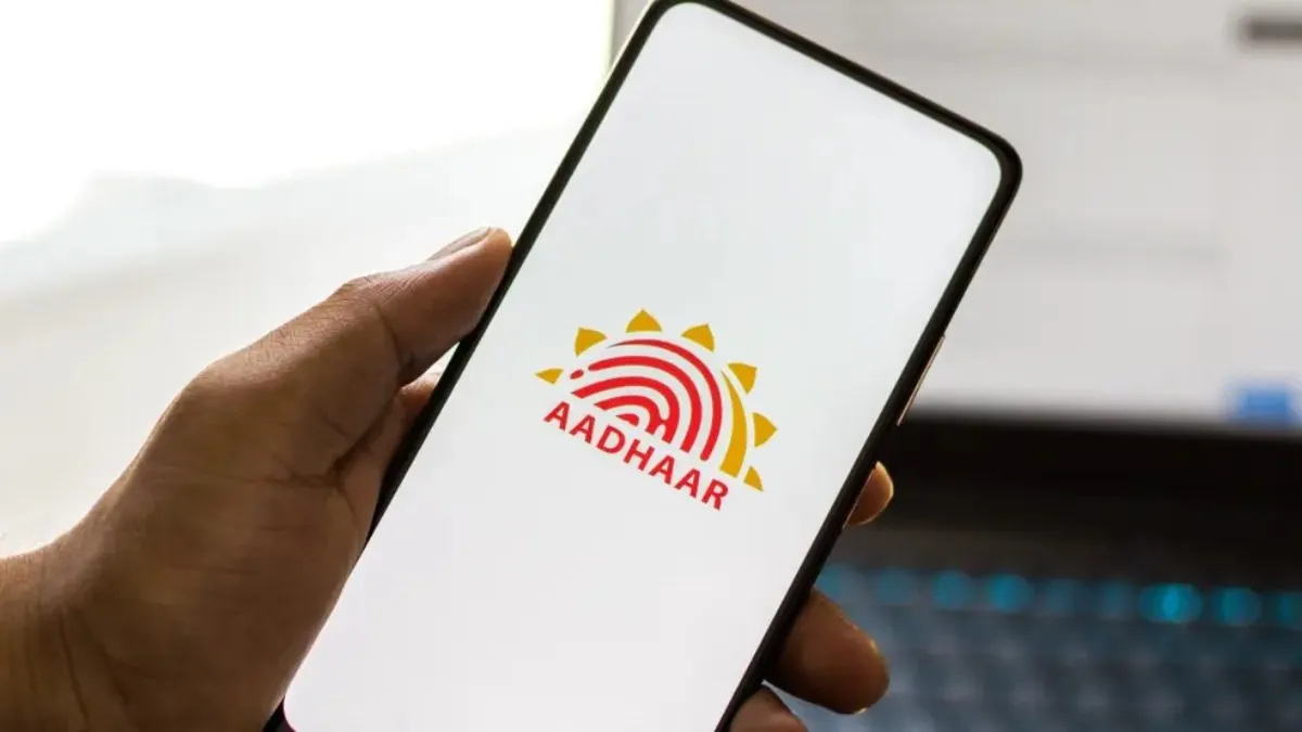 aadhar 1