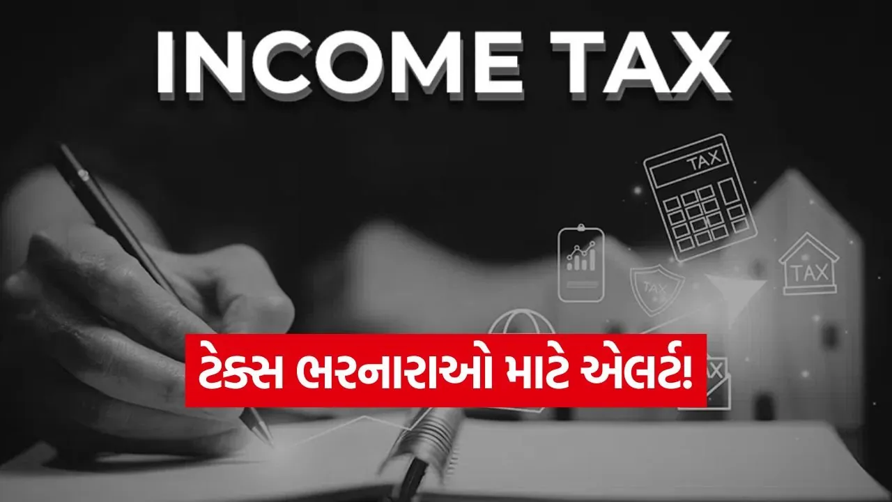 gst 1 2.jpg