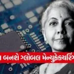 nirmala
