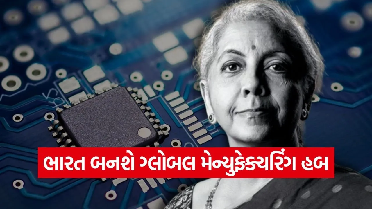 nirmala .jpg