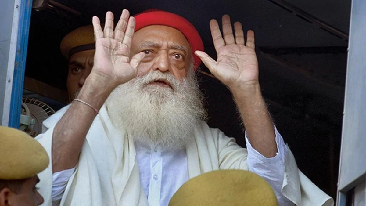 Asaram bapu.1